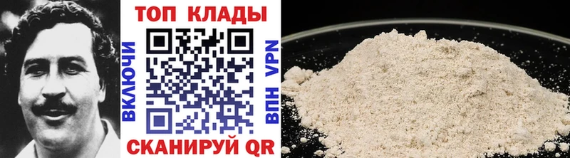 Наркота Армавир Экстази  Галлюциногенные грибы  COCAIN  Амфетамин 