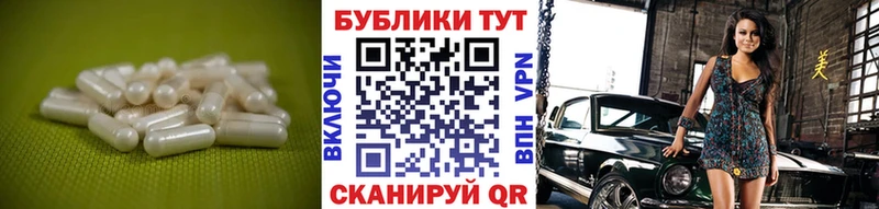 MEGA ONION  Армавир  Ecstasy 250 мг 