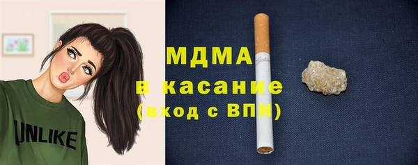 PSILOCYBIN Кукмор