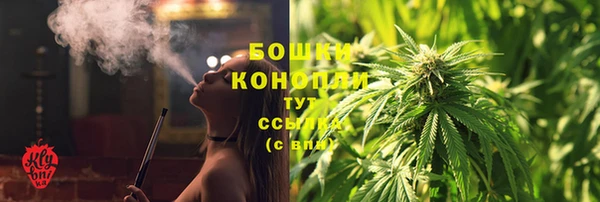 гашиш Лабытнанги