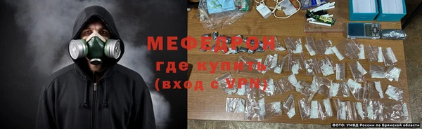 ПСИЛОЦИБИНОВЫЕ ГРИБЫ Куйбышев