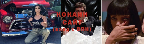 mdma Ладушкин