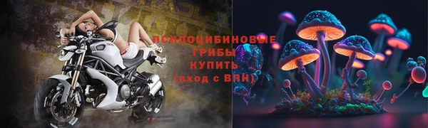 круглые Ижевск