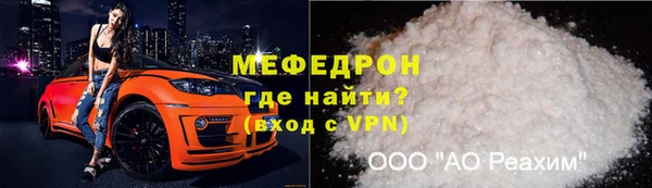 ПСИЛОЦИБИНОВЫЕ ГРИБЫ Куйбышев