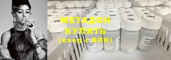 PSILOCYBIN Кукмор