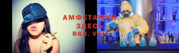 ПСИЛОЦИБИНОВЫЕ ГРИБЫ Куйбышев