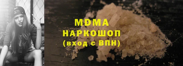 прущая мука Лагань