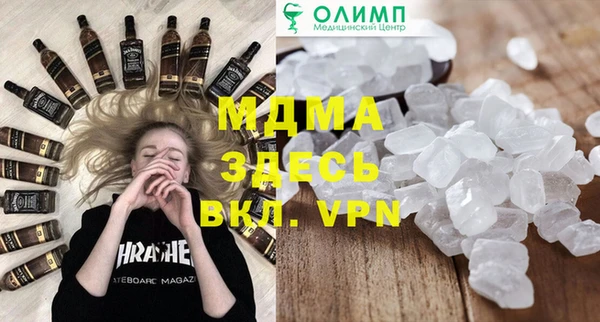 прущая мука Лагань