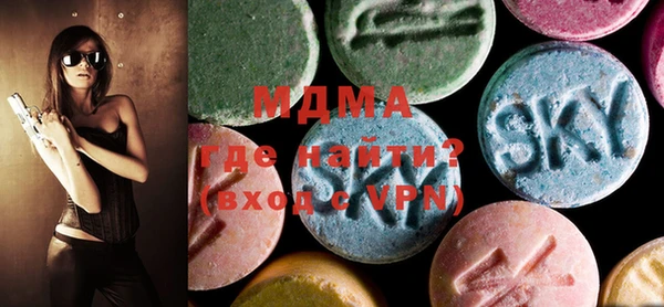 МДПВ Балабаново