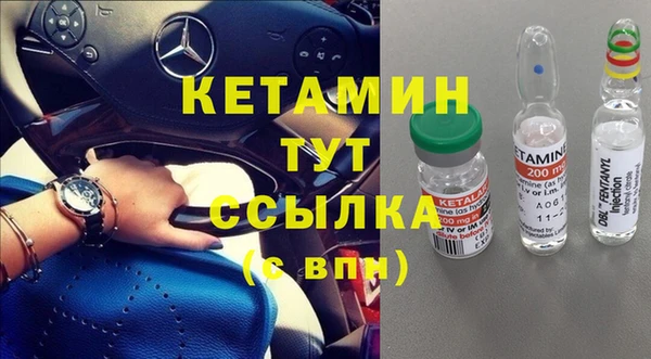 ПСИЛОЦИБИНОВЫЕ ГРИБЫ Куйбышев