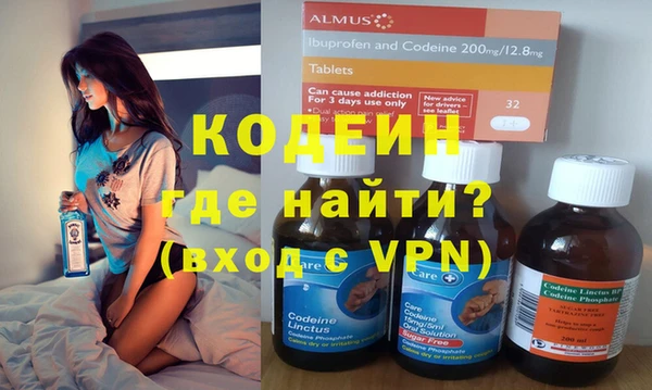 гашиш Лабытнанги