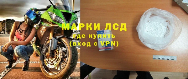 прущая мука Лагань