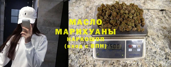 меф VHQ Балахна