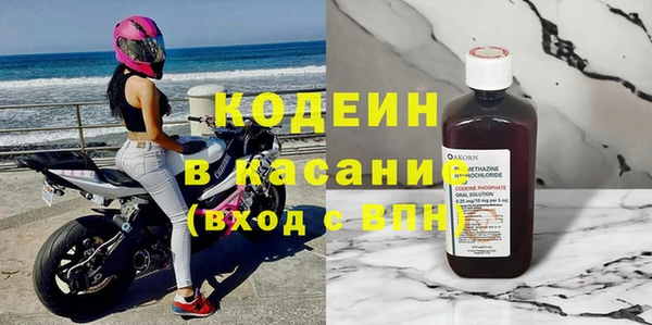 ПСИЛОЦИБИНОВЫЕ ГРИБЫ Куйбышев