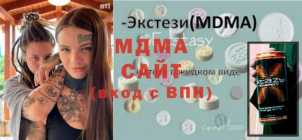 марихуана Кулебаки