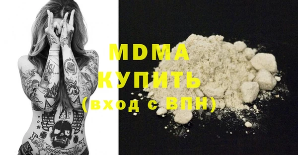 PSILOCYBIN Кукмор