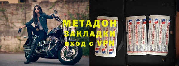 прущая мука Лагань