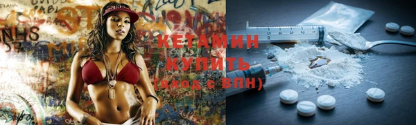 ПСИЛОЦИБИНОВЫЕ ГРИБЫ Куйбышев