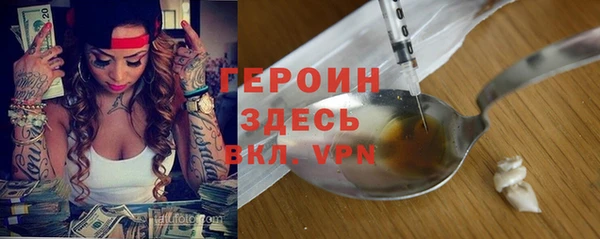PSILOCYBIN Кукмор