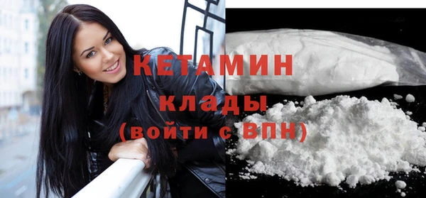 ПСИЛОЦИБИНОВЫЕ ГРИБЫ Куйбышев