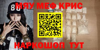 кокаин колумбия Ипатово