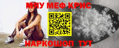 кокаин колумбия Ипатово