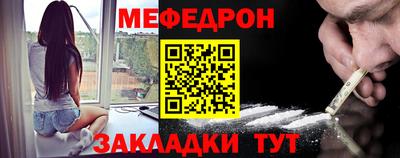 соль ск Изобильный