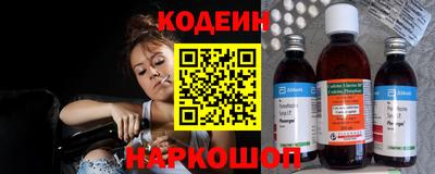 соль ск Изобильный