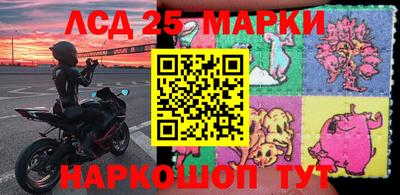 кокаин Апрелевка