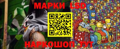 соль ск Изобильный
