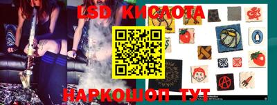 кокаин колумбия Ипатово
