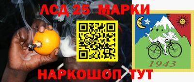 соль ск Изобильный
