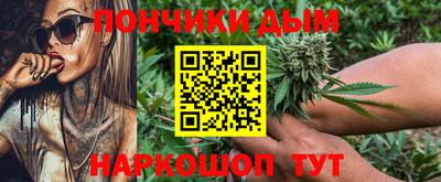 мяу мяу кристалл Ирбит