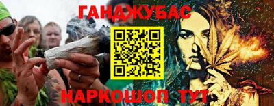 кокаин Апрелевка