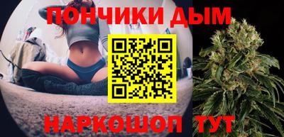 кокаин колумбия Ипатово