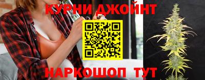 мяу мяу кристалл Ирбит