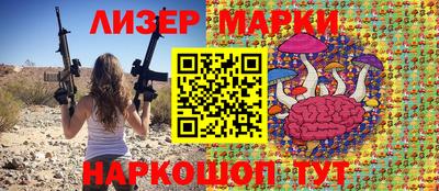 соль ск Изобильный