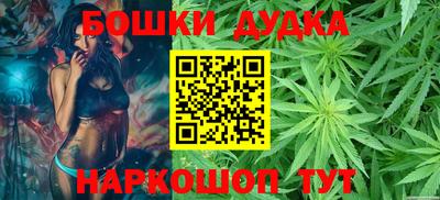 соль ск Изобильный
