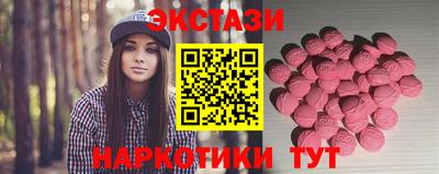соль ск Изобильный