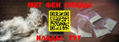 соль ск Изобильный