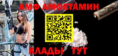 соль ск Изобильный