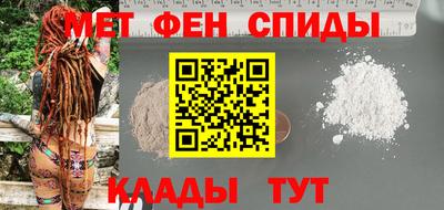 кокаин колумбия Ипатово
