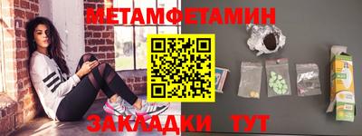 кокаин колумбия Ипатово