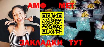 кокаин колумбия Ипатово