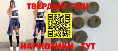 мяу мяу кристалл Ирбит