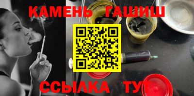 кокаин Апрелевка