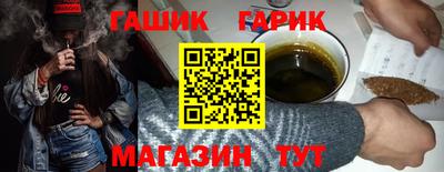 кокаин колумбия Ипатово