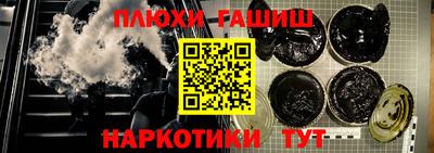 мяу мяу кристалл Ирбит