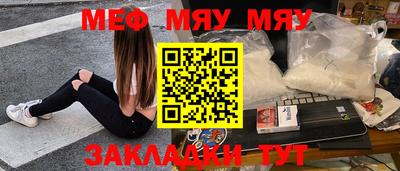 кокаин колумбия Ипатово