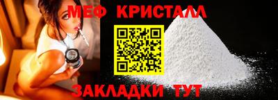 кокаин колумбия Ипатово